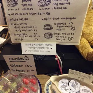 진저베어 리뷰 사진