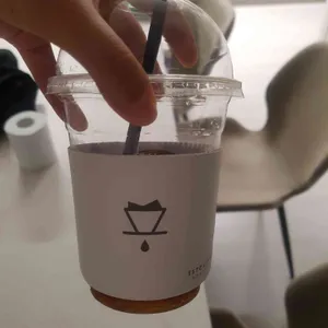에스토 커피 사진