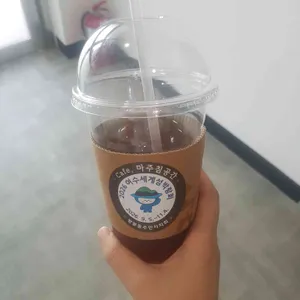 마주침공간 사진
