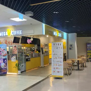 메가MGC커피 리뷰 사진
