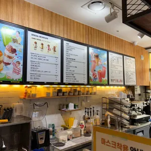 메가커피 리뷰 사진