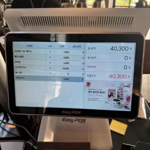 테라로사 리뷰 사진