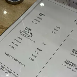 브릭커스커피 리뷰 사진