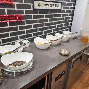 콩두주백 리뷰 사진