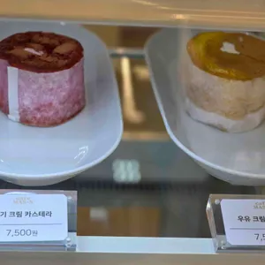 카페메이슨 리뷰 사진