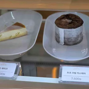 카페메이슨 리뷰 사진