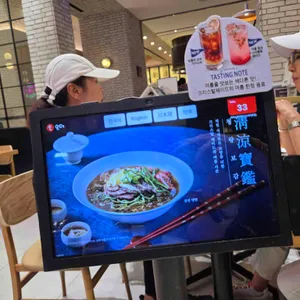 크리스탈제이드 리뷰 사진