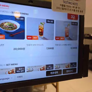 크리스탈제이드 리뷰 사진