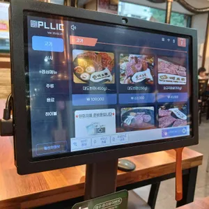 대도가 리뷰 사진