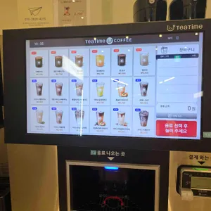 원버튼커피 리뷰 사진
