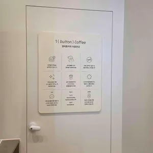원버튼커피 리뷰 사진