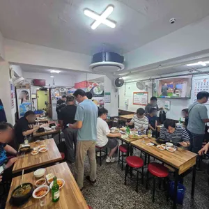 소문난순대국왕족발 리뷰 사진