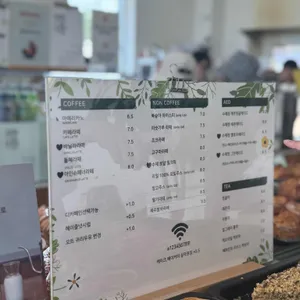 오늘여기 리뷰 사진