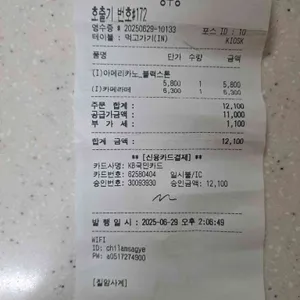 칠암사계 리뷰 사진