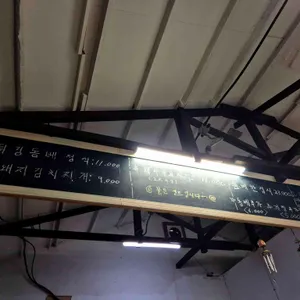 화순한가네식당 리뷰 사진