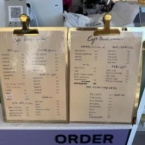 카페베라 리뷰 사진
