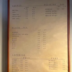 구좌상회 리뷰 사진
