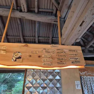 벨진밧 리뷰 사진
