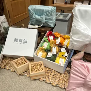 한정선 사진