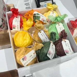 한정선 사진