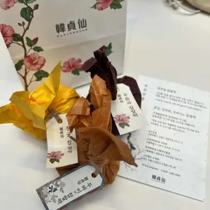 한정선 리뷰 사진