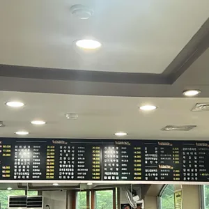 신강양꼬치 리뷰 사진