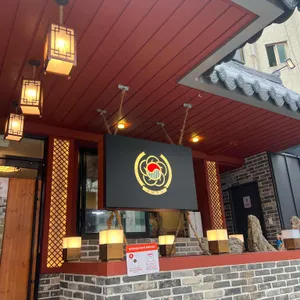 대한국수 리뷰 사진