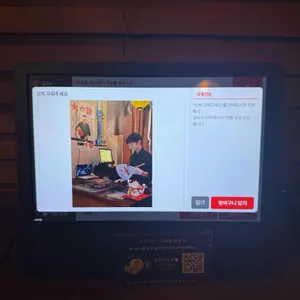 하이로리 리뷰 사진