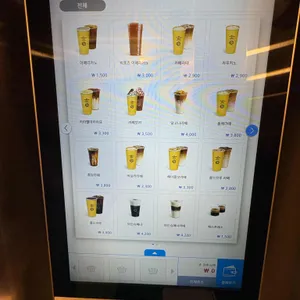컴포즈커피 리뷰 사진