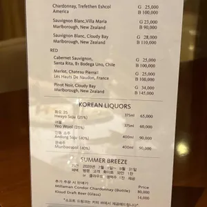 라세느 리뷰 사진
