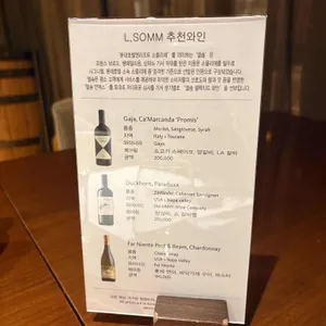 라세느 리뷰 사진