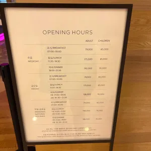라세느 리뷰 사진