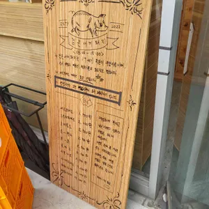 검은새끼돼지 리뷰 사진