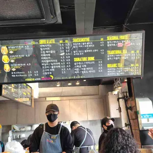 문토스트 리뷰 사진