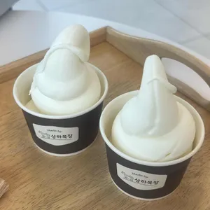 에잇스타 사진