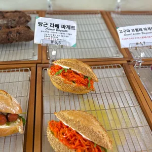 미트테일 리뷰 사진