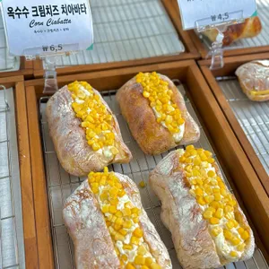 미트테일 사진