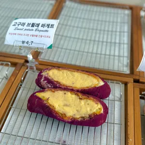 미트테일 사진