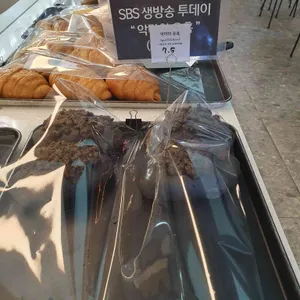 베이커리 씨어터 리뷰 사진