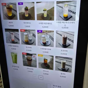 루나브루 리뷰 사진