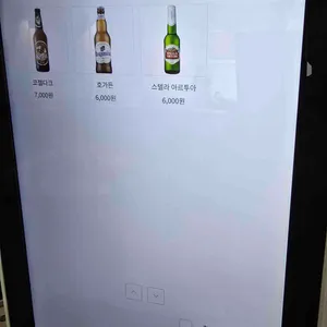 루나브루 리뷰 사진