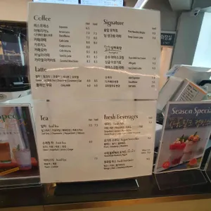 베이커리 씨어터 리뷰 사진