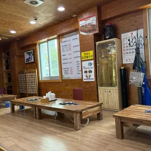 이열치열옛날양푼이동태찌게 리뷰 사진