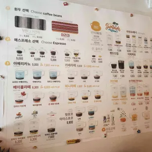 콘띠오 리뷰 사진