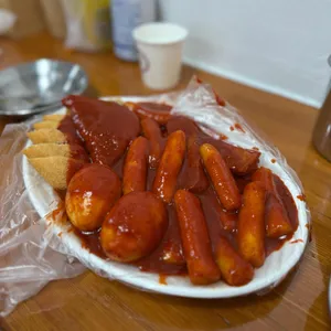 신토불이 떡볶이 사진