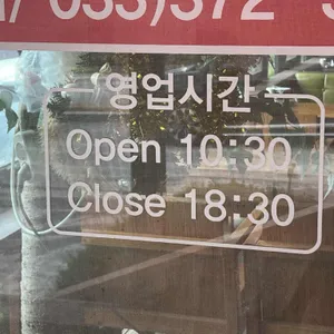 OK짬뽕 리뷰 사진