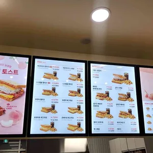 이삭토스트 리뷰 사진
