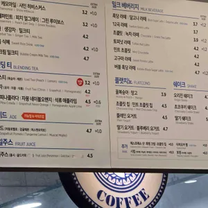 이디야 리뷰 사진