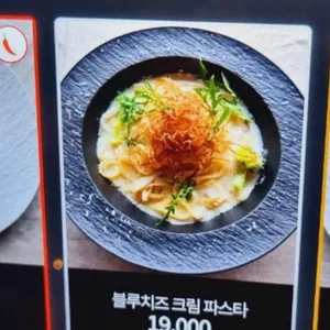 오앤오샷앤바틀 리뷰 사진