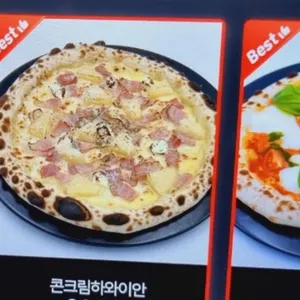 오앤오샷앤바틀 사진